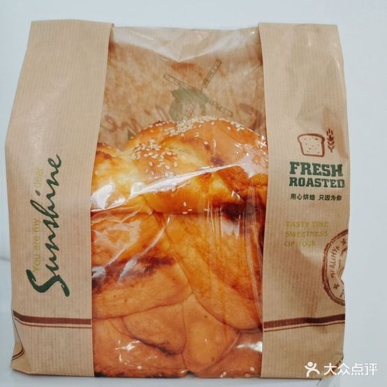 爱法掘蛋糕店(大兴店)