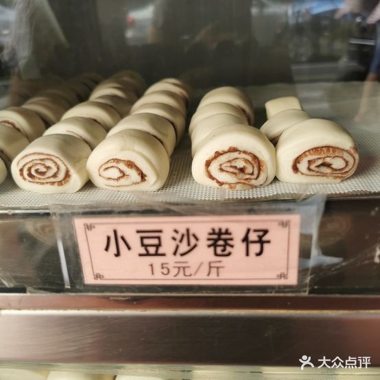 汾宁美食家(大观街店)