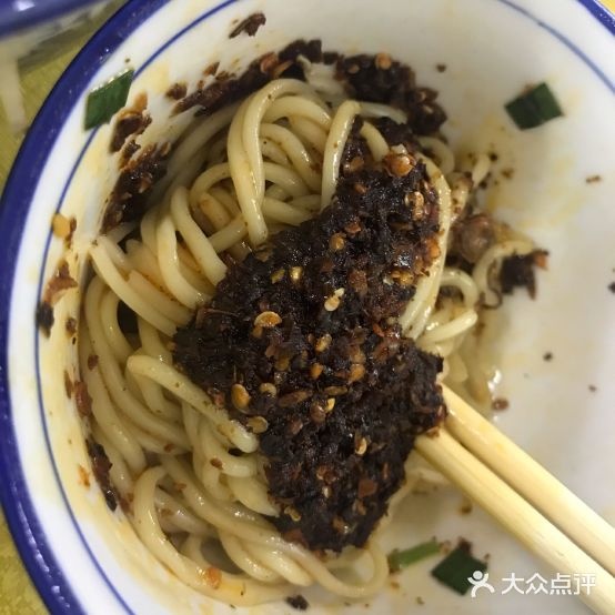 清真兰州牛肉面(天河东路店)