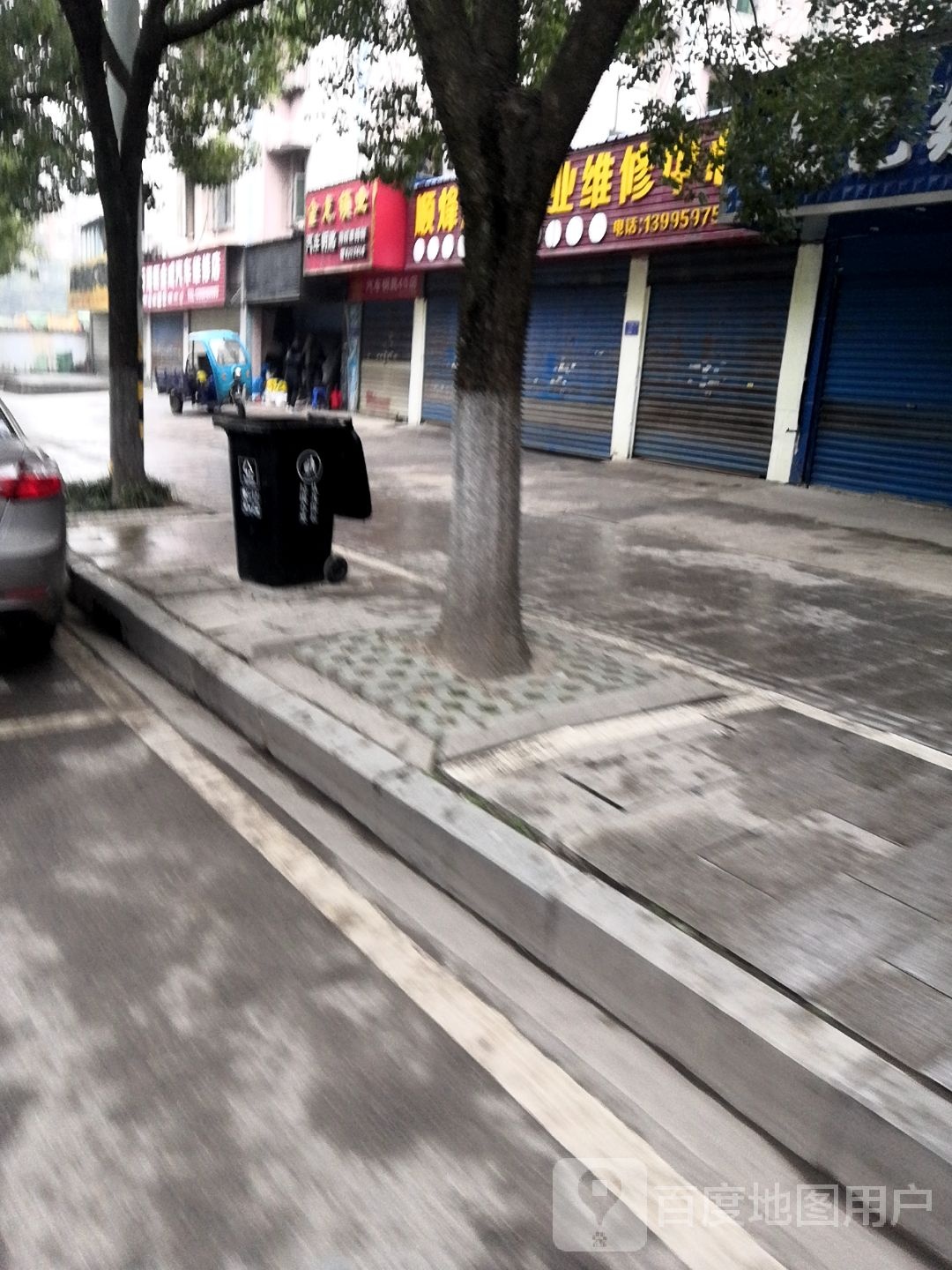 金龙锁业开锁