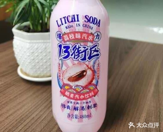 媛宝堡仔饭