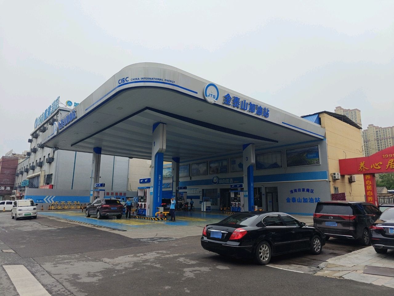 小白优选24-hours(舜耕中路店)