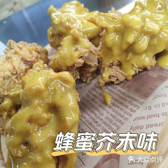 新铺村·韩式烤肉(石老人店)