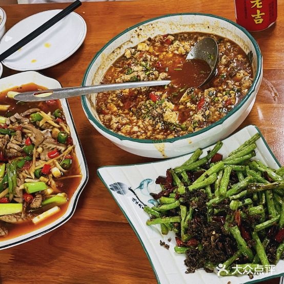 四川自贡豆花庄(兴庆园小区店)