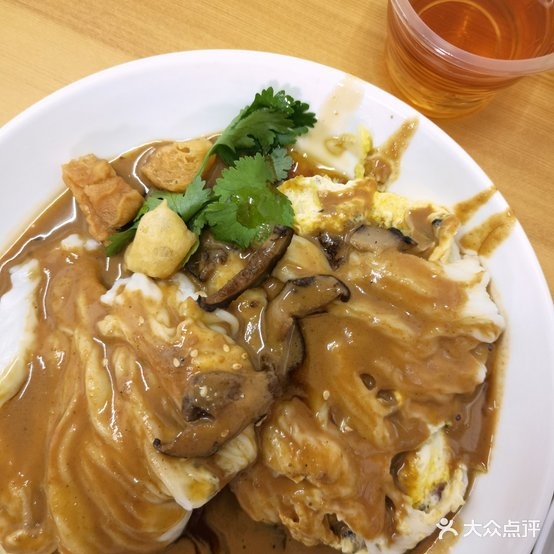 老猪肠糕