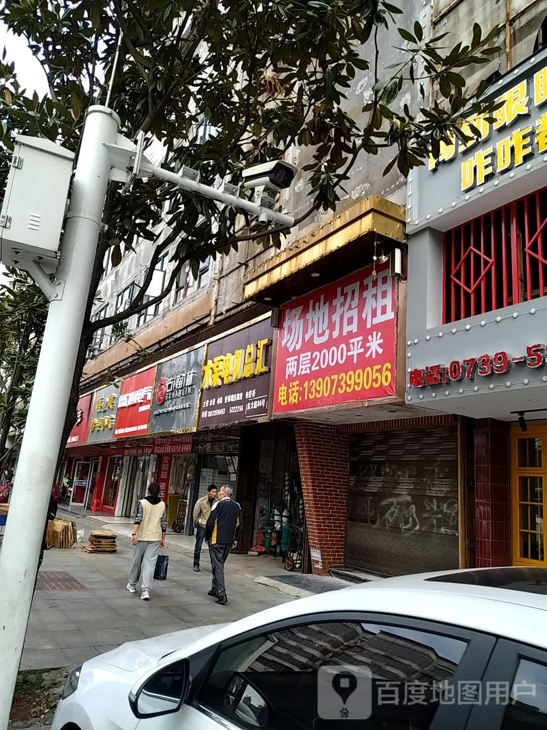 古翰林手工精制讨汤