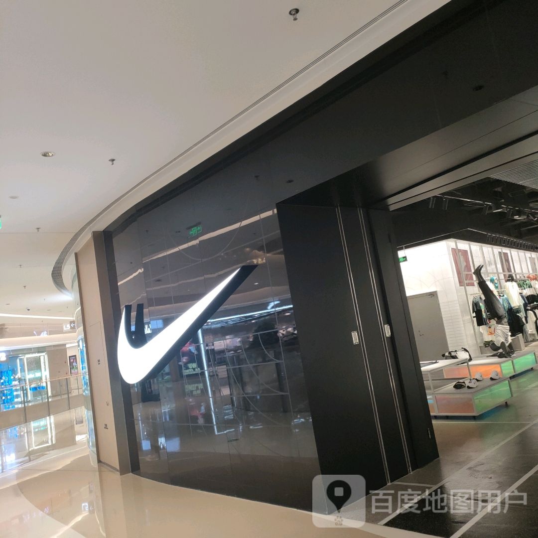 郑州高新技术产业开发区石佛镇NIKE(正弘汇店)