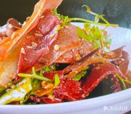 雅州府