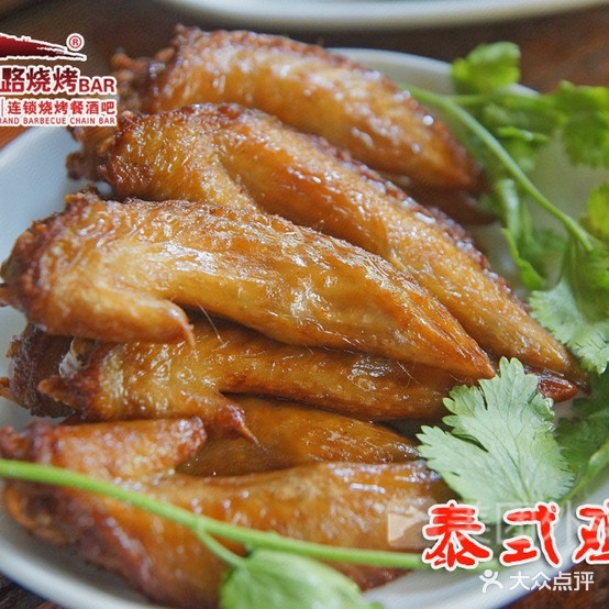 500里路小吃城(银海新店)