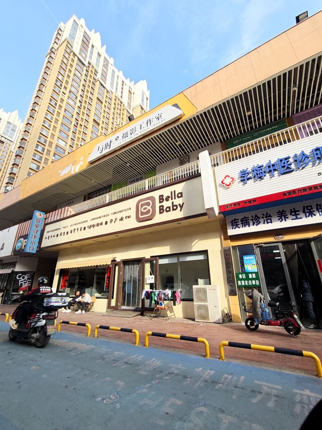 婴童健康水疗
