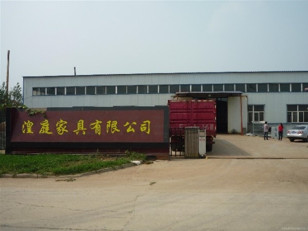 拉萨市湟庭家具优先公司