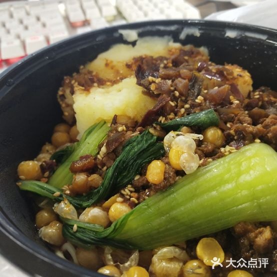 冬风炊重庆小面(二部)