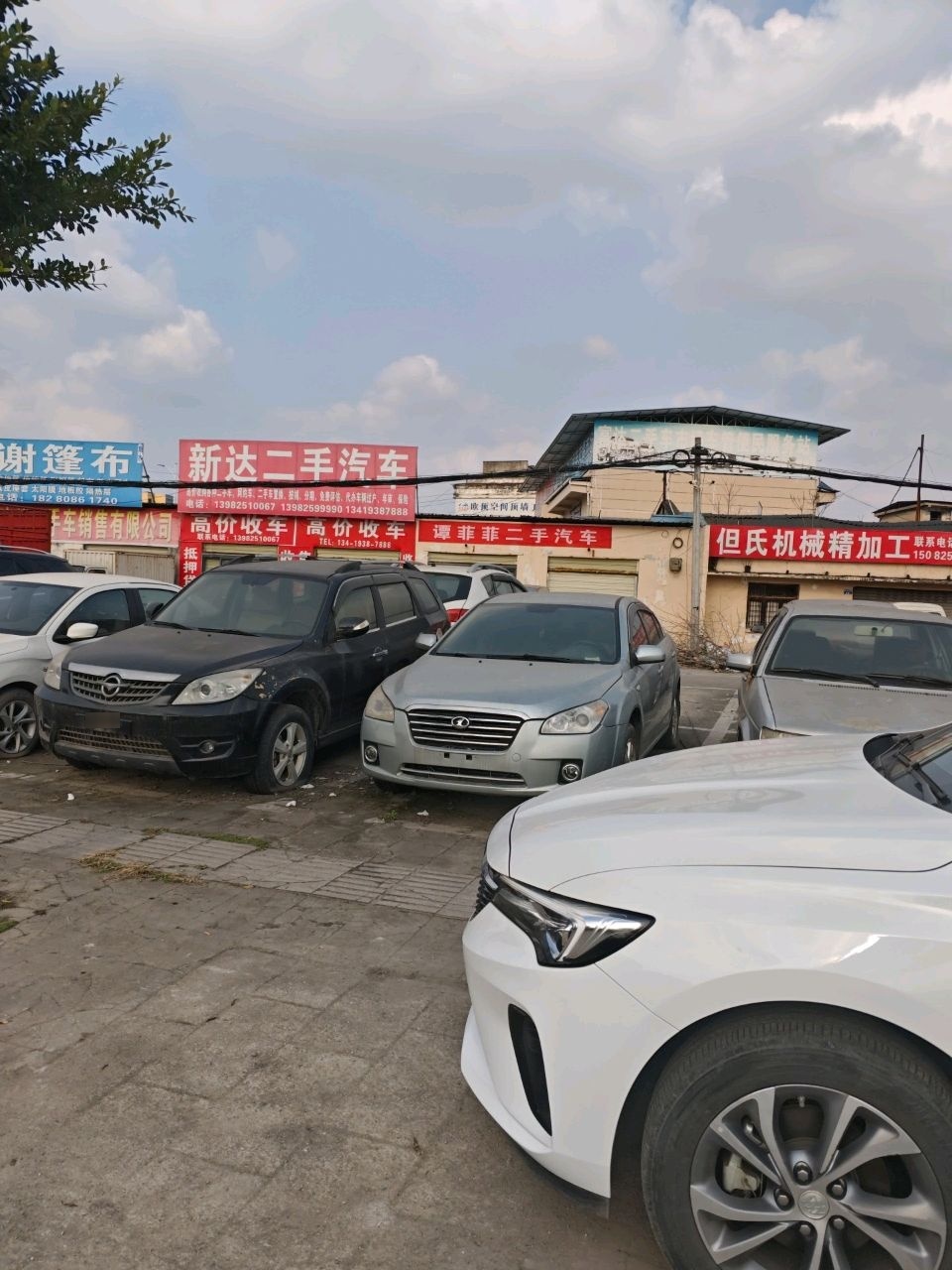 破多多高价收车