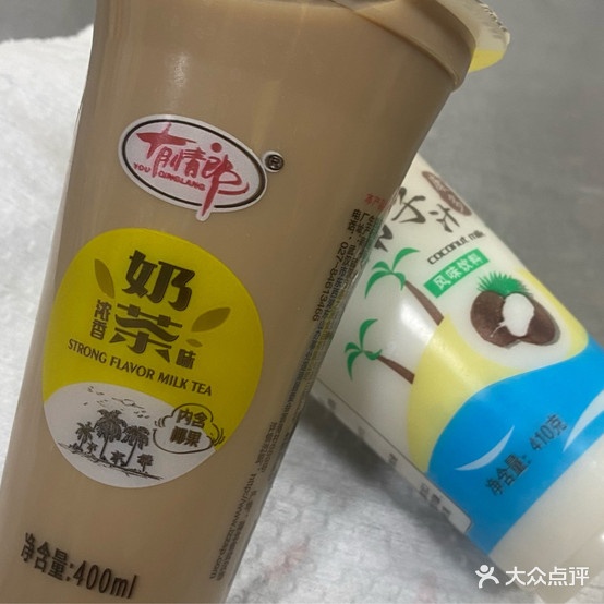 楚包客(中都巴黎城店)