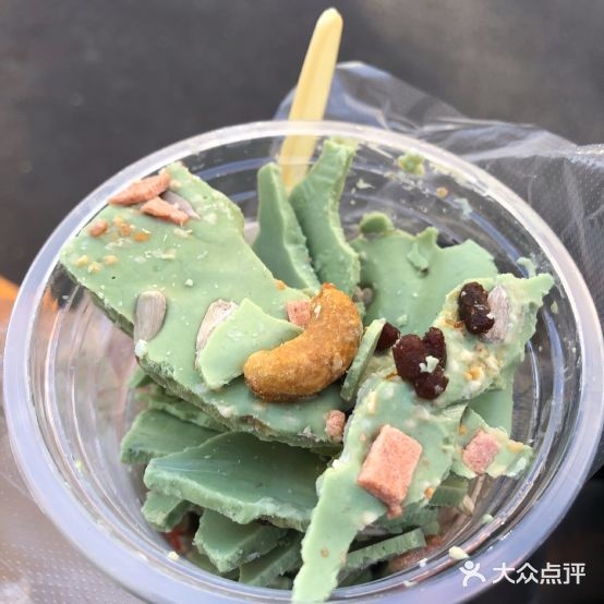 YOYO睡过捞炒酸奶