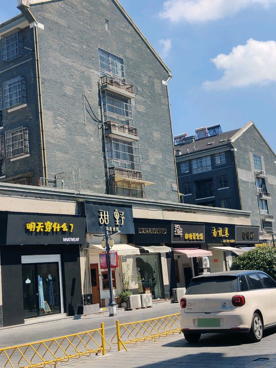 南枝巷花艺