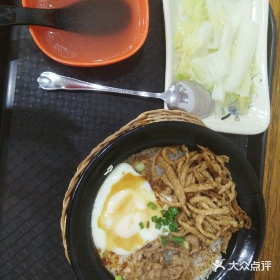 十八道风味煲仔饭(凯旋世纪广场店)