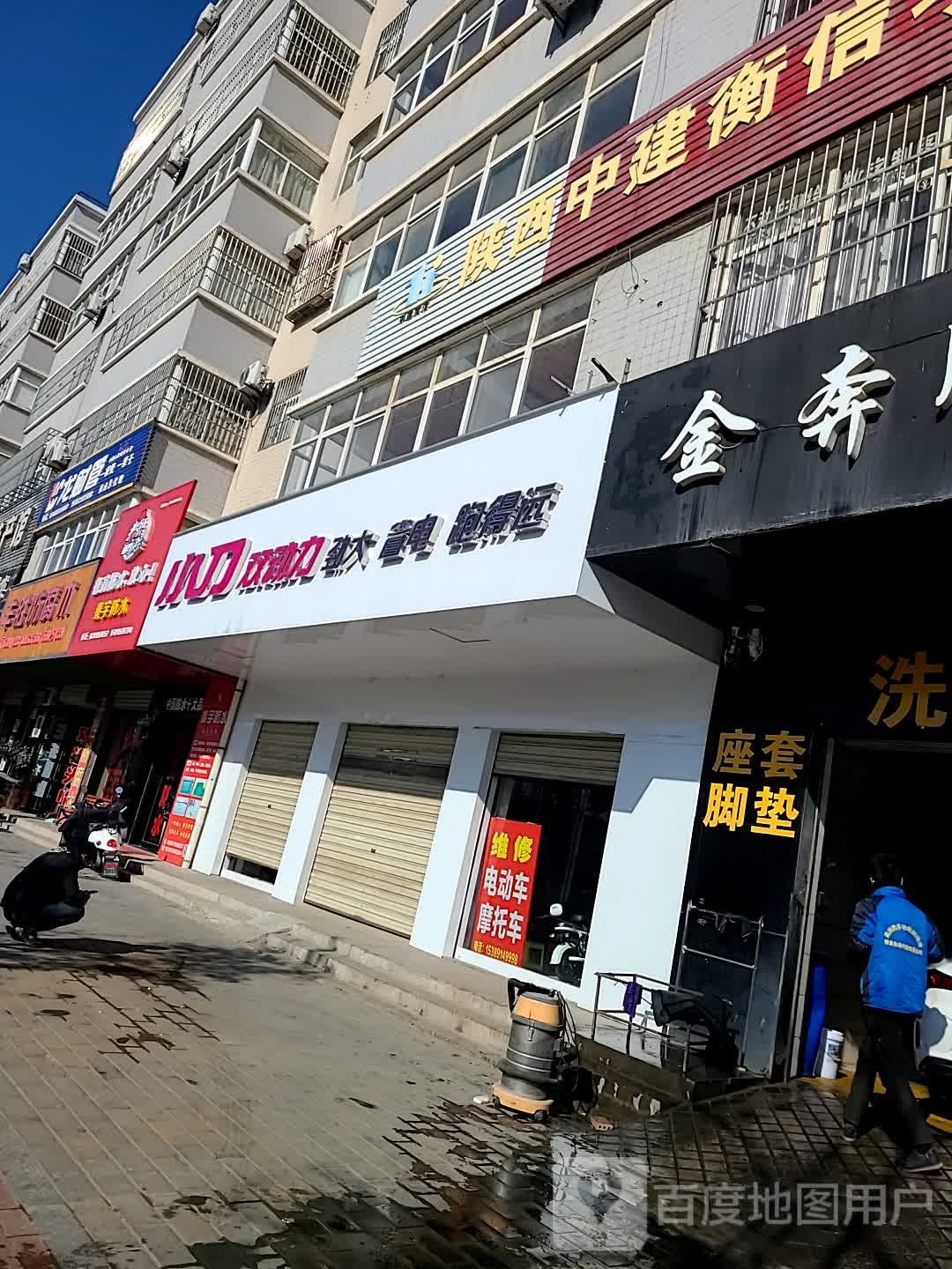 龙财管商洛总代理