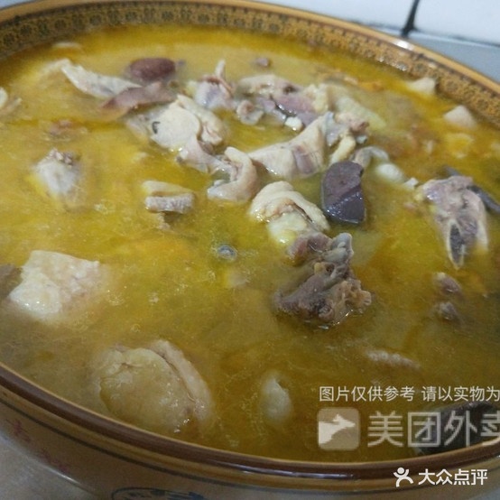 永平黄焖鸡木瓜鸡(瑞宏路店)