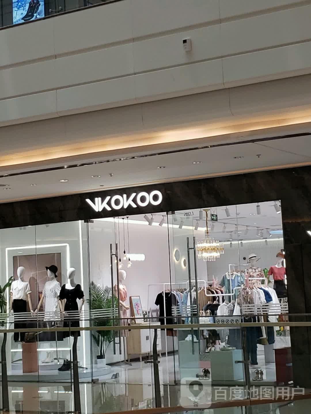 VKOKOO(昆明五华吾悦广场店)