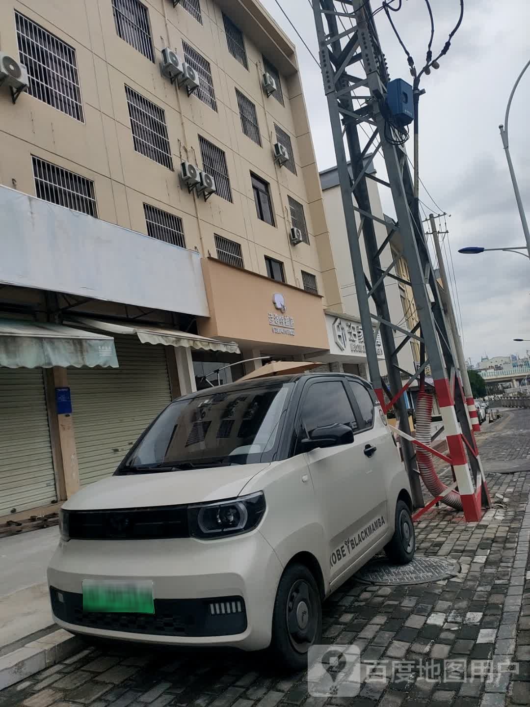 诗洛特披萨(南宁旗舰店)