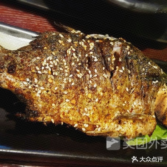 全羊馆