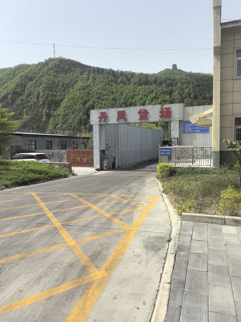 丹凤站