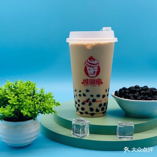 维哆蜜茶饮店