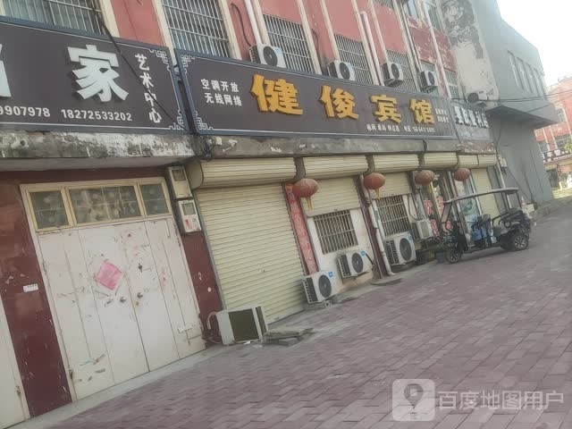 雯跃便利店