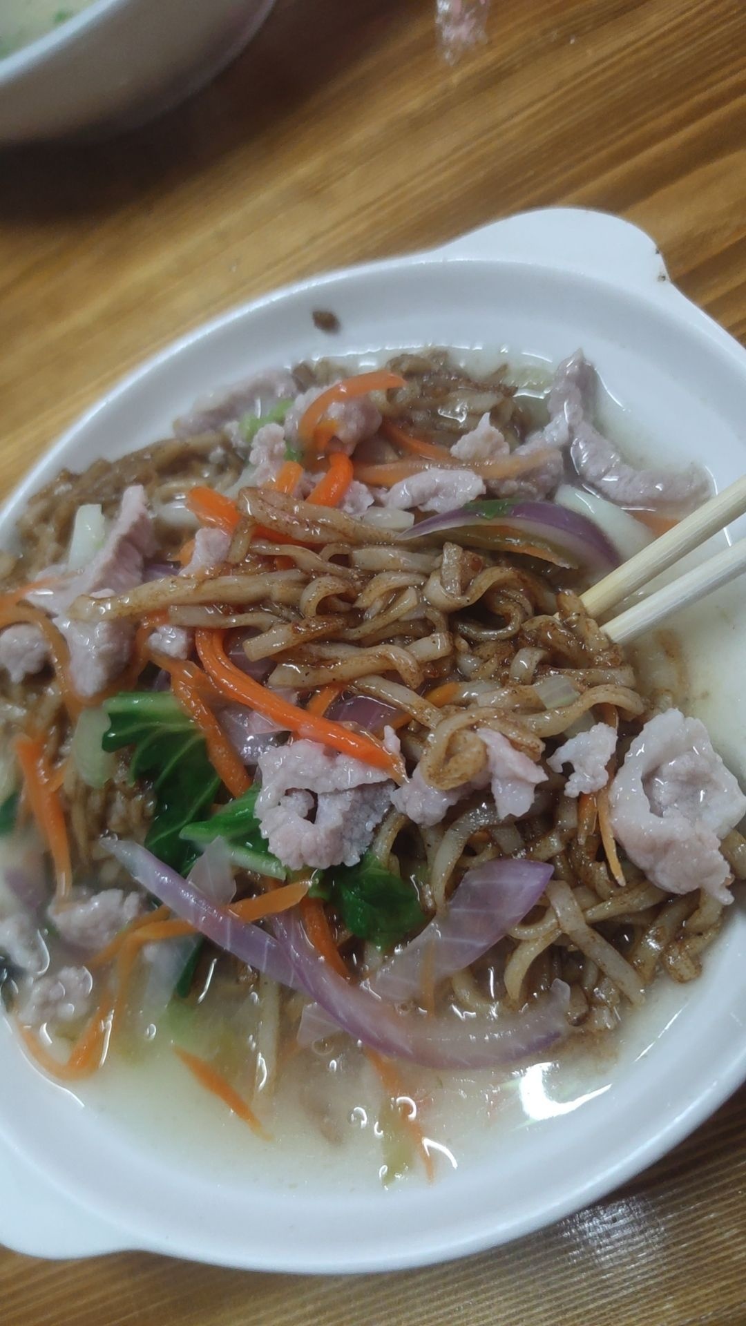 山兰园野菜馆