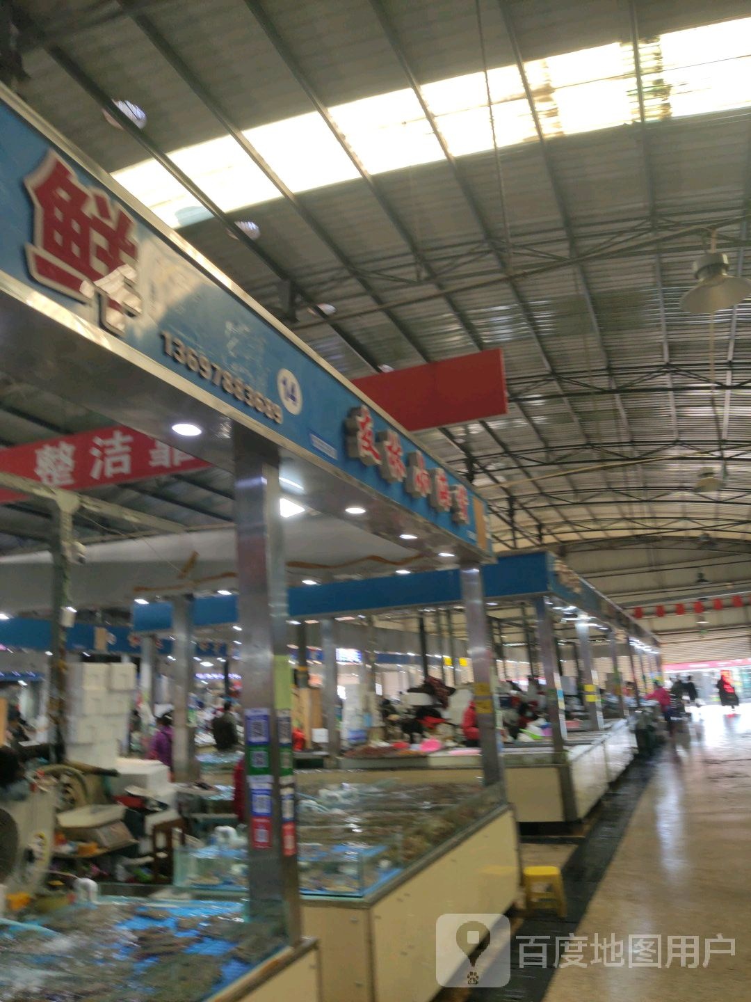 早市鱼市(烟台恒达综合农贸市场店)