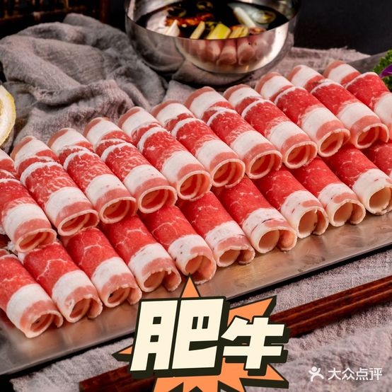 王上上秘制海乡烤肉