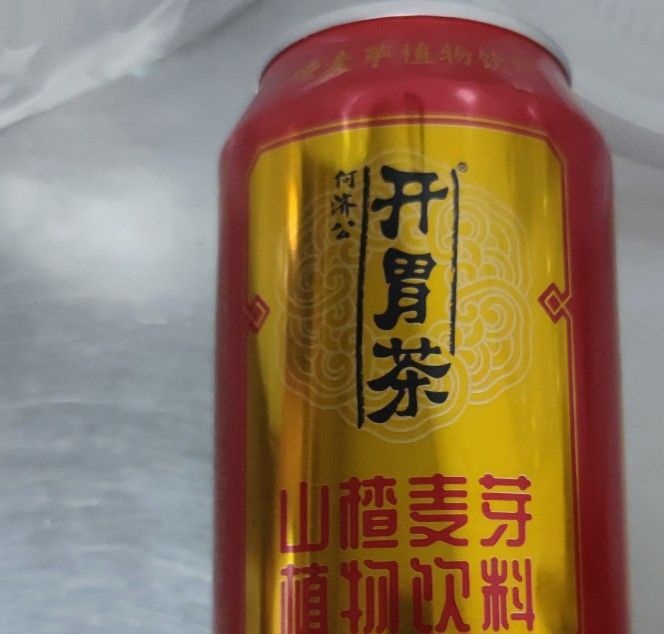 海楼抓饭(民生路店)