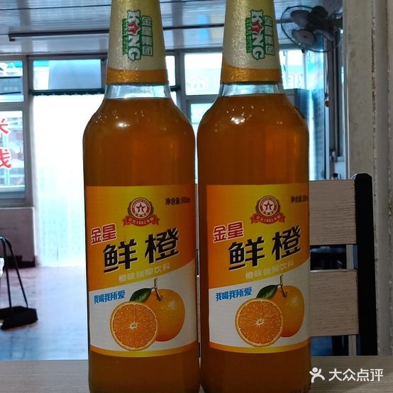 云南古桥米线(杨洼绿菜市场店)