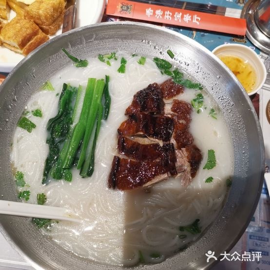 香港祥兴孖宝餐厅·自助牛肉火锅(荣灿中心店)