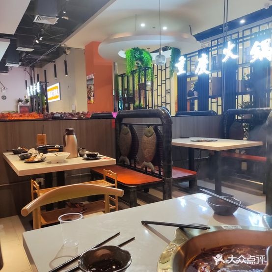 灶司令老火锅(吾悦广场店)