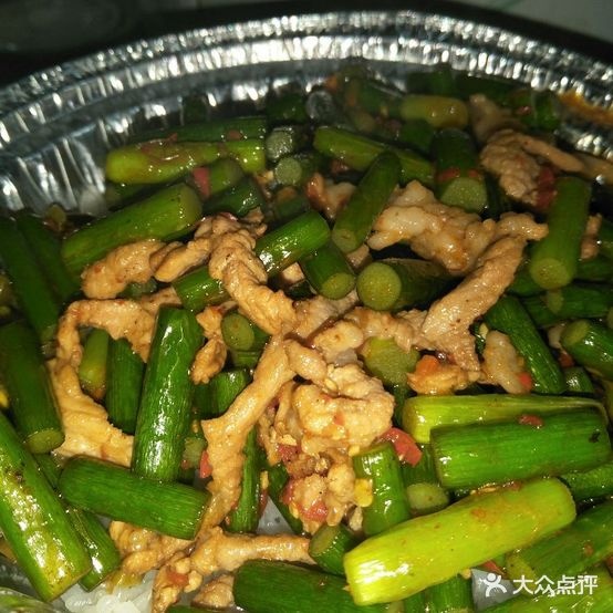 湘记煲子饭(长江一号店)