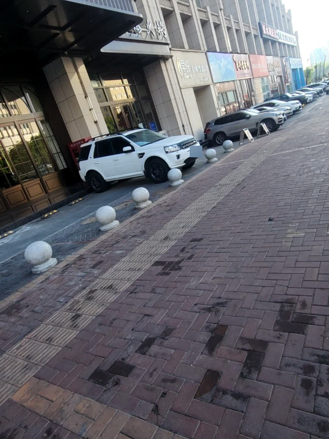 早纤美体生活馆(麒麟花园店)