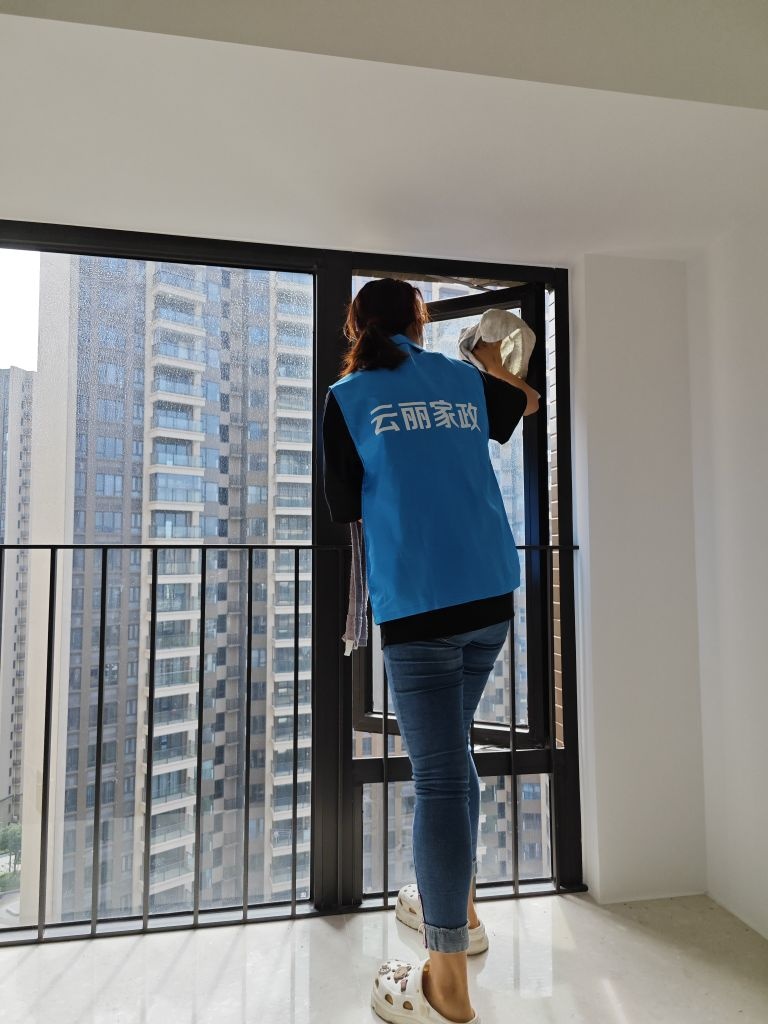 云丽家政