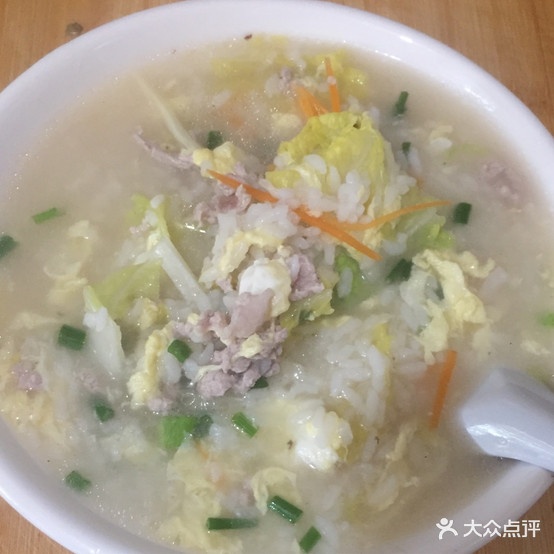 府前老面管(中东路店)
