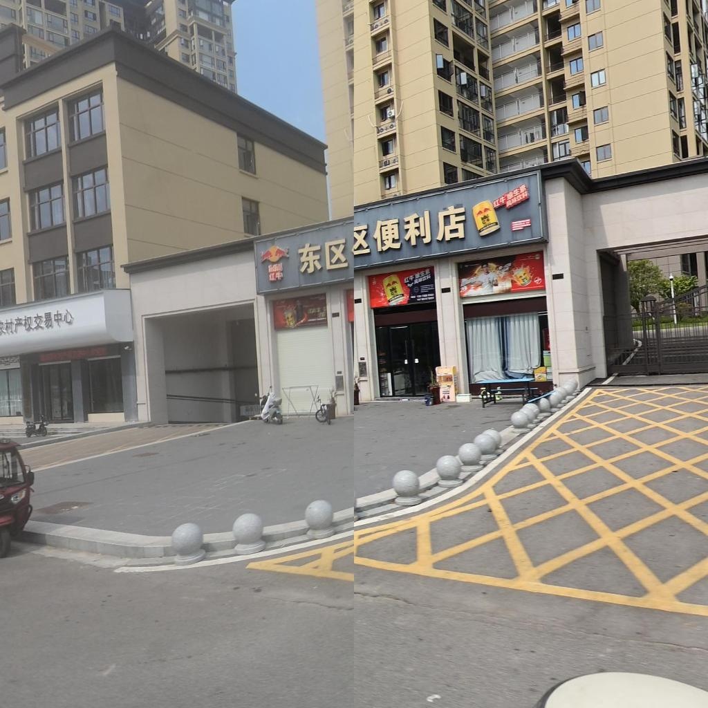 东区便利店