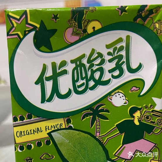 襄樊炸酱面(唐家台巷店)