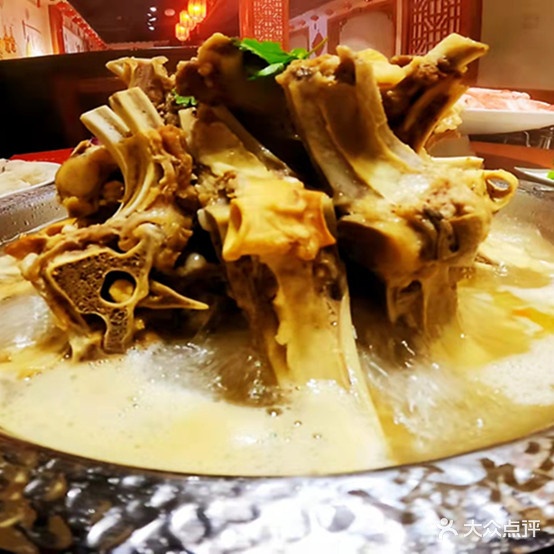 八爷九爷羊蝎子老火