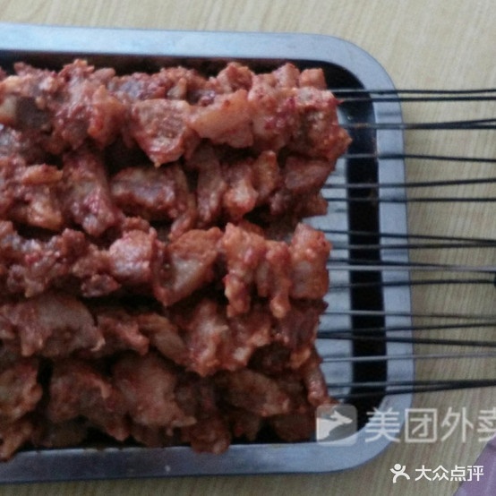 老一百货大串