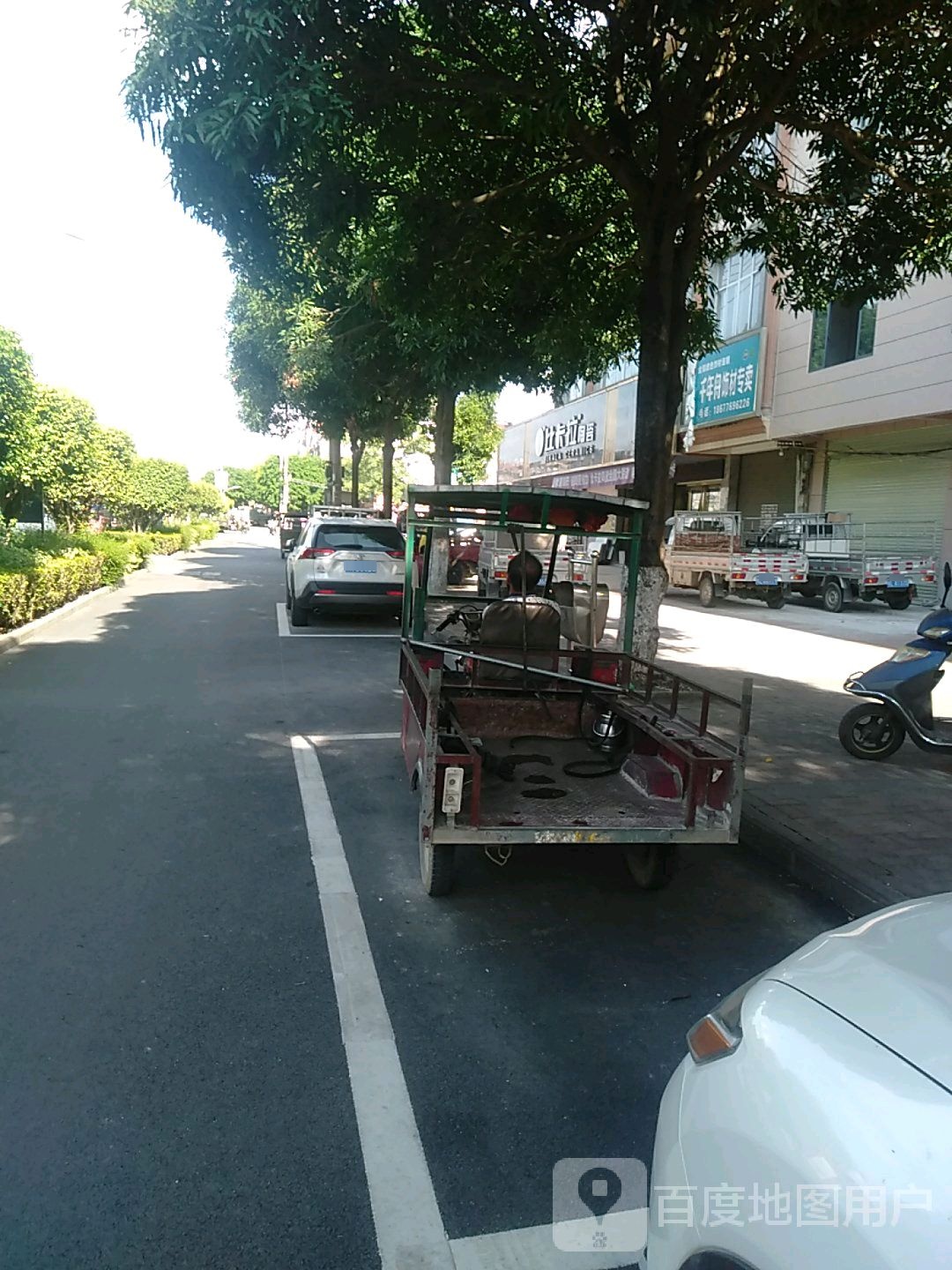 比卡拉陶瓷(东宁路店)