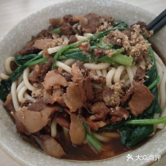 大众酒店(王台店)