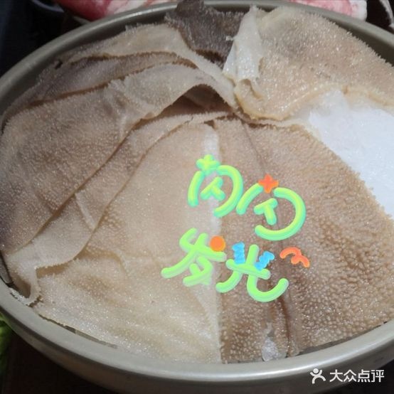 卡迦纳茶餐厅