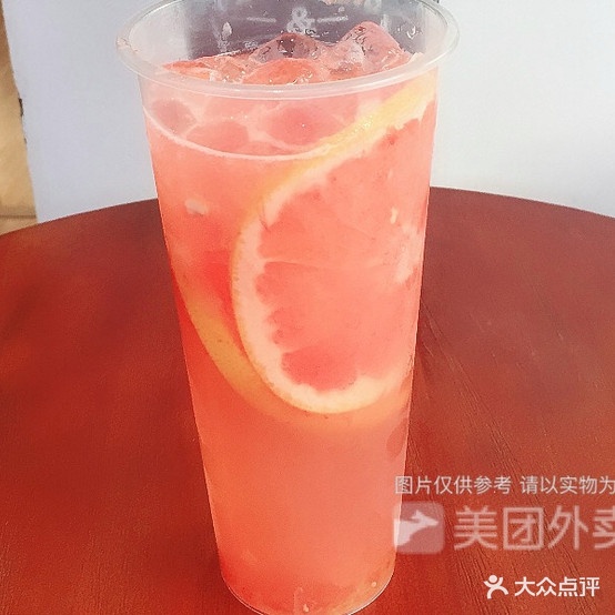 芸芸菠萝冰