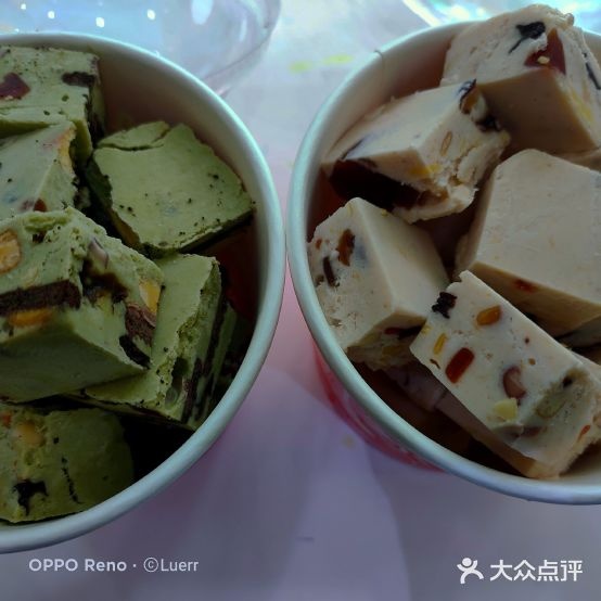 咕叽家厚切炒牛(开州路店)