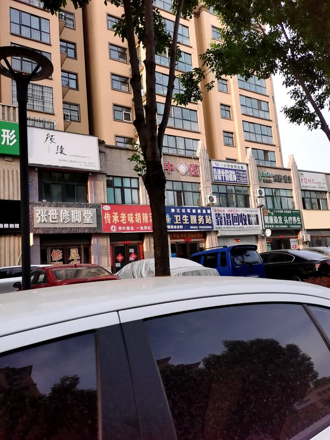 靠谱平价银饰